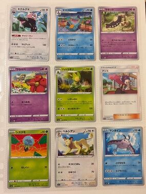 Japanese POKEMON Trading Cards Lot of 27 Cards